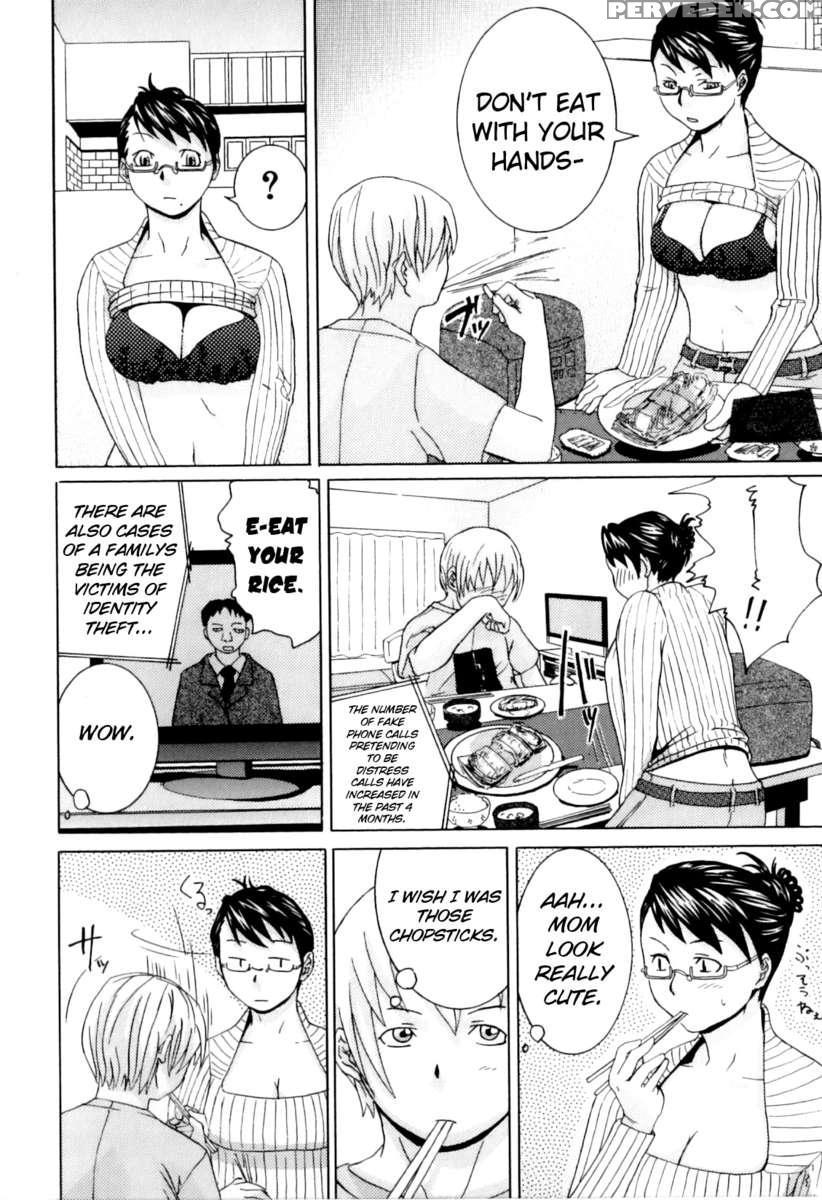 Incest Love Chapter 1000 Page 4